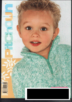 Phildar N°444 2005-2006 Ete