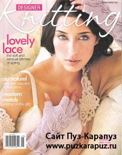 VK Knitting Designer 2009 HN 03060 Spring/Summer