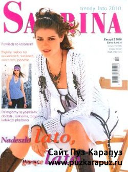 Sabrina №2 2010 Trendy lato