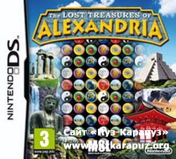 The Lost Treasures Of Alexandria 2011 (DS)