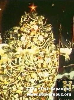 Новогодняя ночь  (1948) DVDRip